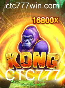 Descubra o Fascinante Mundo do Jogo 'Kong'