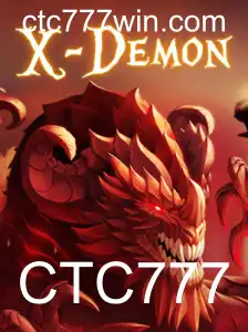 XDemon: Uma Jornada Épica no Mundo Virtual